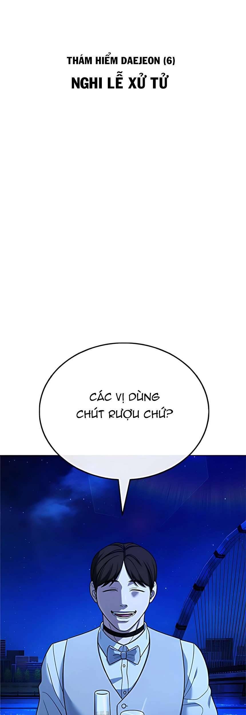 Zombie Papa Chap 18 - Next Chap 19