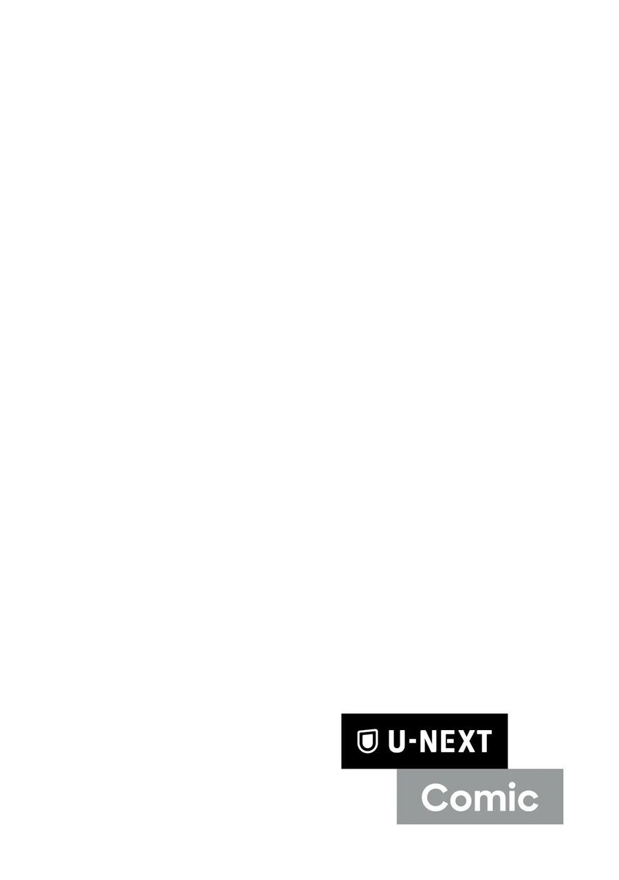 Hajimete No Otomodachi Wa Zombie Deshita Chap 4 - Next Chap 5