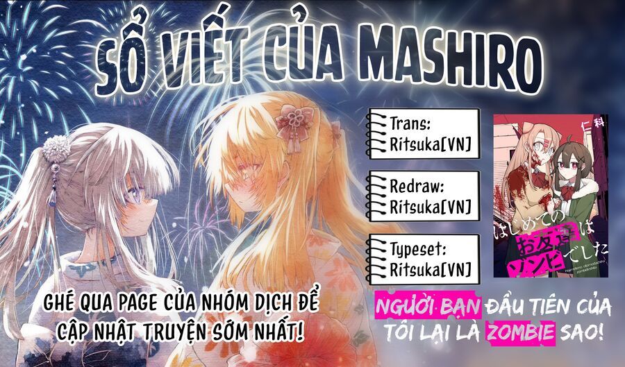 Hajimete No Otomodachi Wa Zombie Deshita Chap 4 - Next Chap 5