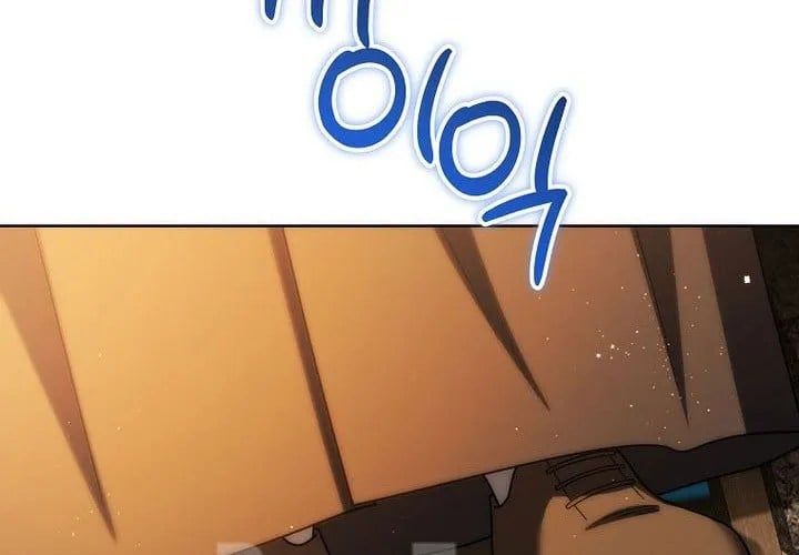 Trở Thành Man Di Ở Thế Giới Fantasy Chap 38 - Next Chap 39