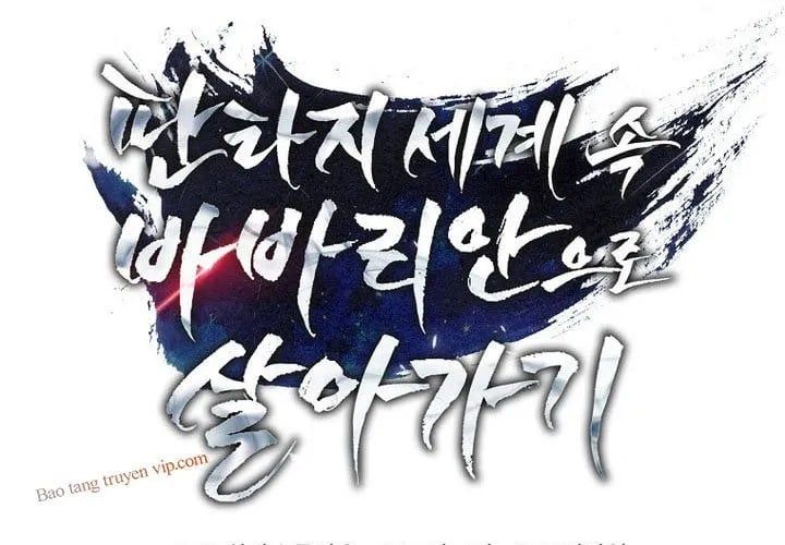 Trở Thành Man Di Ở Thế Giới Fantasy Chap 38 - Next Chap 39
