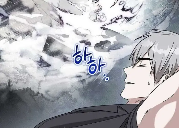 Trở Thành Man Di Ở Thế Giới Fantasy Chap 39 - Next Chap 40