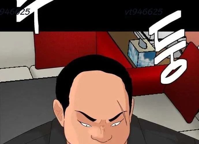 Nhà Hàng Kỳ Lạ Chap 50 - Next Chap 51