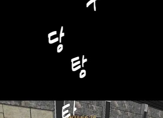 Nhà Hàng Kỳ Lạ Chap 50 - Next Chap 51