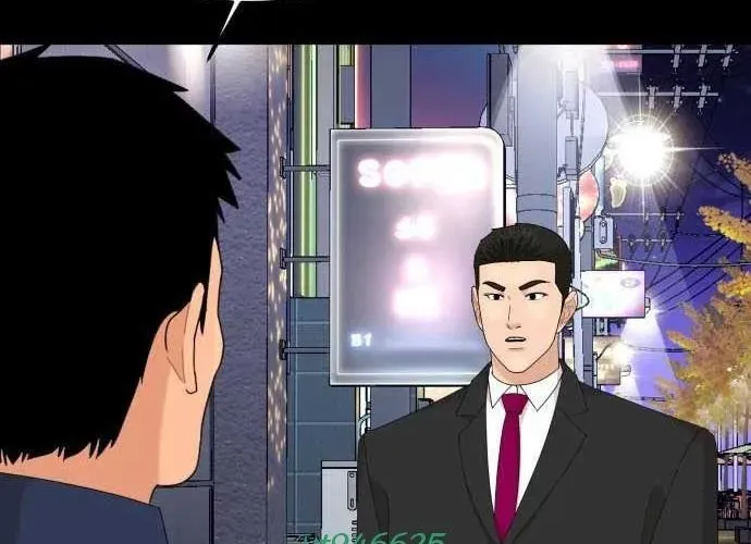 Nhà Hàng Kỳ Lạ Chap 50 - Next Chap 51