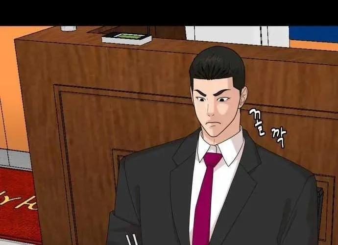 Nhà Hàng Kỳ Lạ Chap 50 - Next Chap 51
