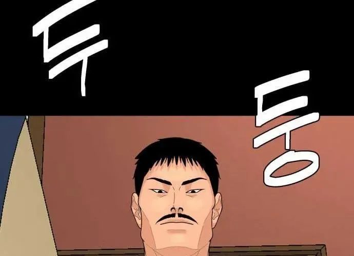 Nhà Hàng Kỳ Lạ Chap 50 - Next Chap 51