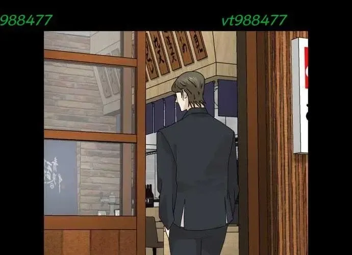 Nhà Hàng Kỳ Lạ Chap 51 - Next Chap 52