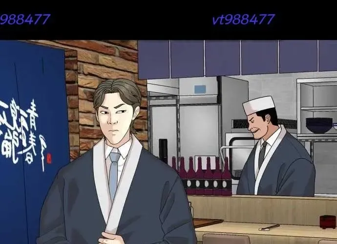 Nhà Hàng Kỳ Lạ Chap 51 - Next Chap 52