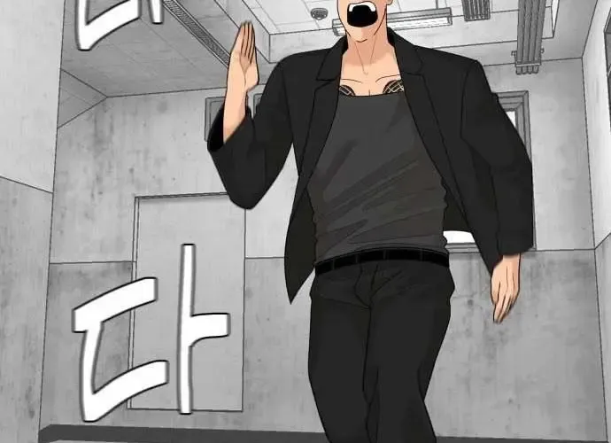 Nhà Hàng Kỳ Lạ Chap 51 - Next Chap 52