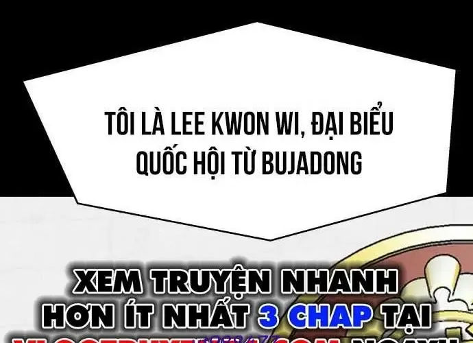 Nhà Hàng Kỳ Lạ Chap 51 - Next Chap 52
