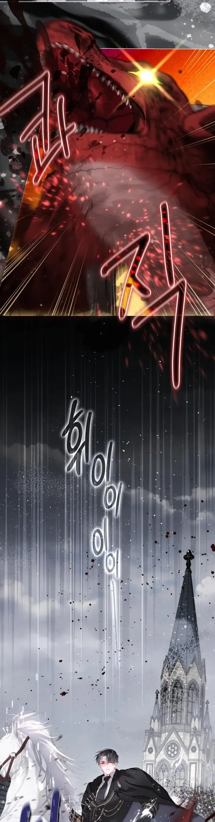 Một Thế Giới Không Có Chị Gái Mà Ai Cũng Yêu Chap 92 - Next Chap 93