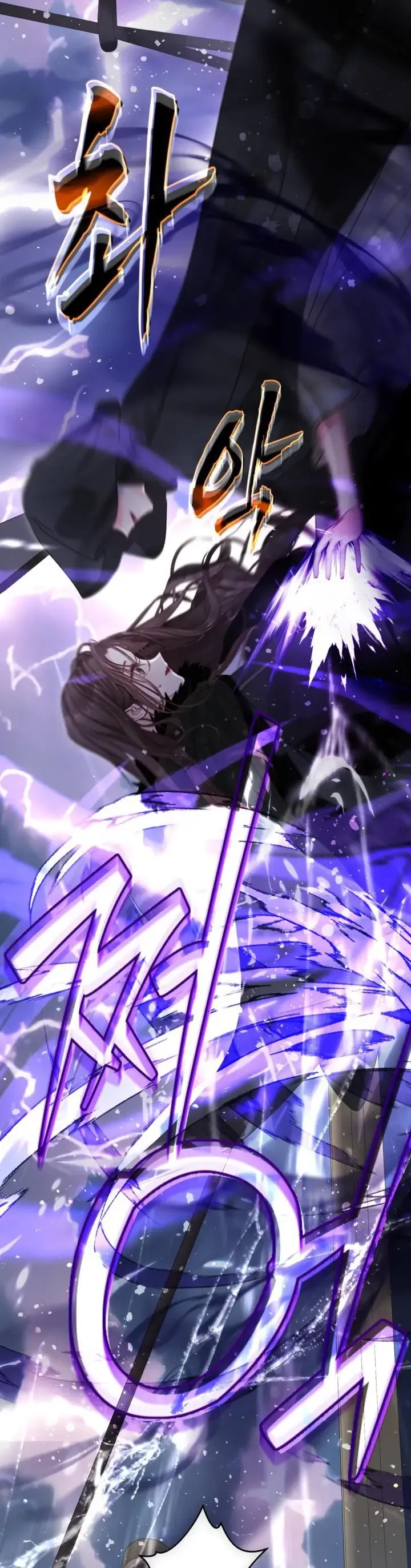 Một Thế Giới Không Có Chị Gái Mà Ai Cũng Yêu Chap 93 - Next Chap 94