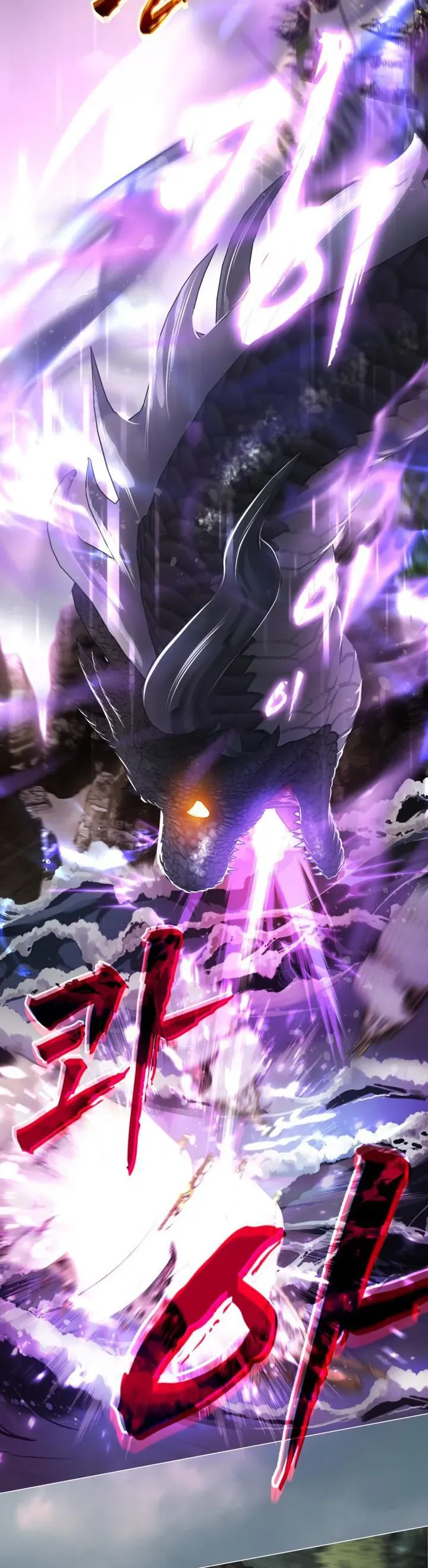 Một Thế Giới Không Có Chị Gái Mà Ai Cũng Yêu Chap 94 - Next Chap 95