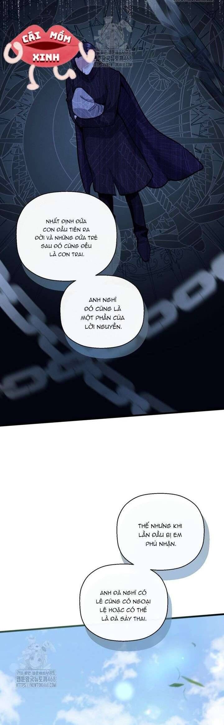 Bệ Hạ, Xin Hãy Quên Tôi Đi Chap 34 - Next Chap 35