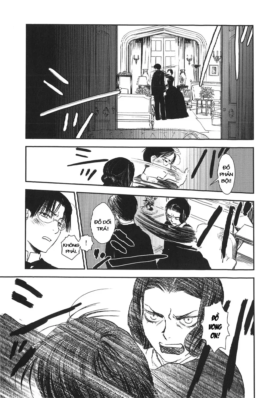 Under The Rose - Phần Truyện Mùa Xuân Chap 18.1 - Next Chap 19