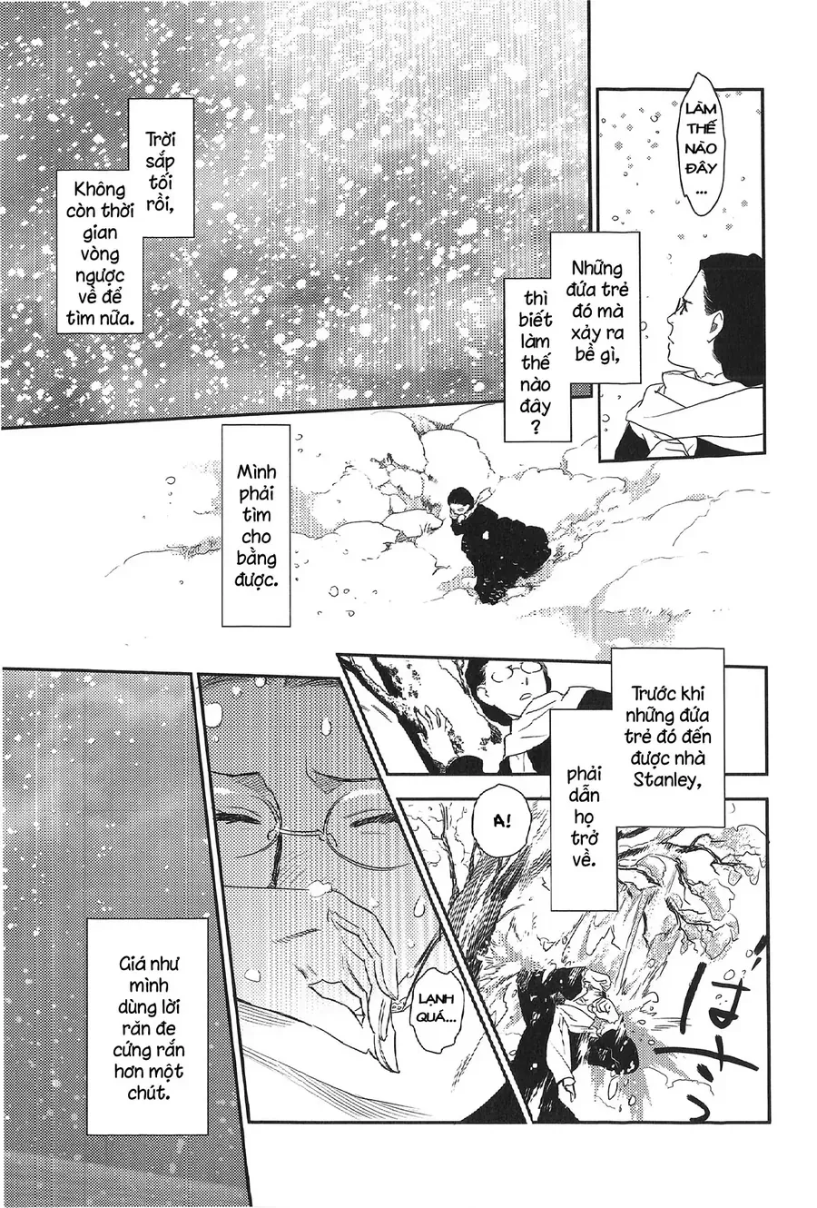 Under The Rose - Phần Truyện Mùa Xuân Chap 18.1 - Next Chap 19