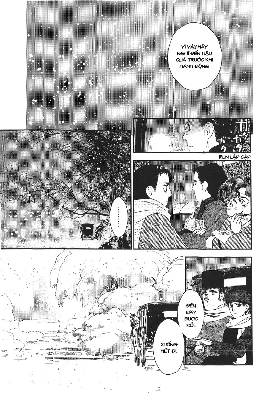 Under The Rose - Phần Truyện Mùa Xuân Chap 18.1 - Next Chap 19