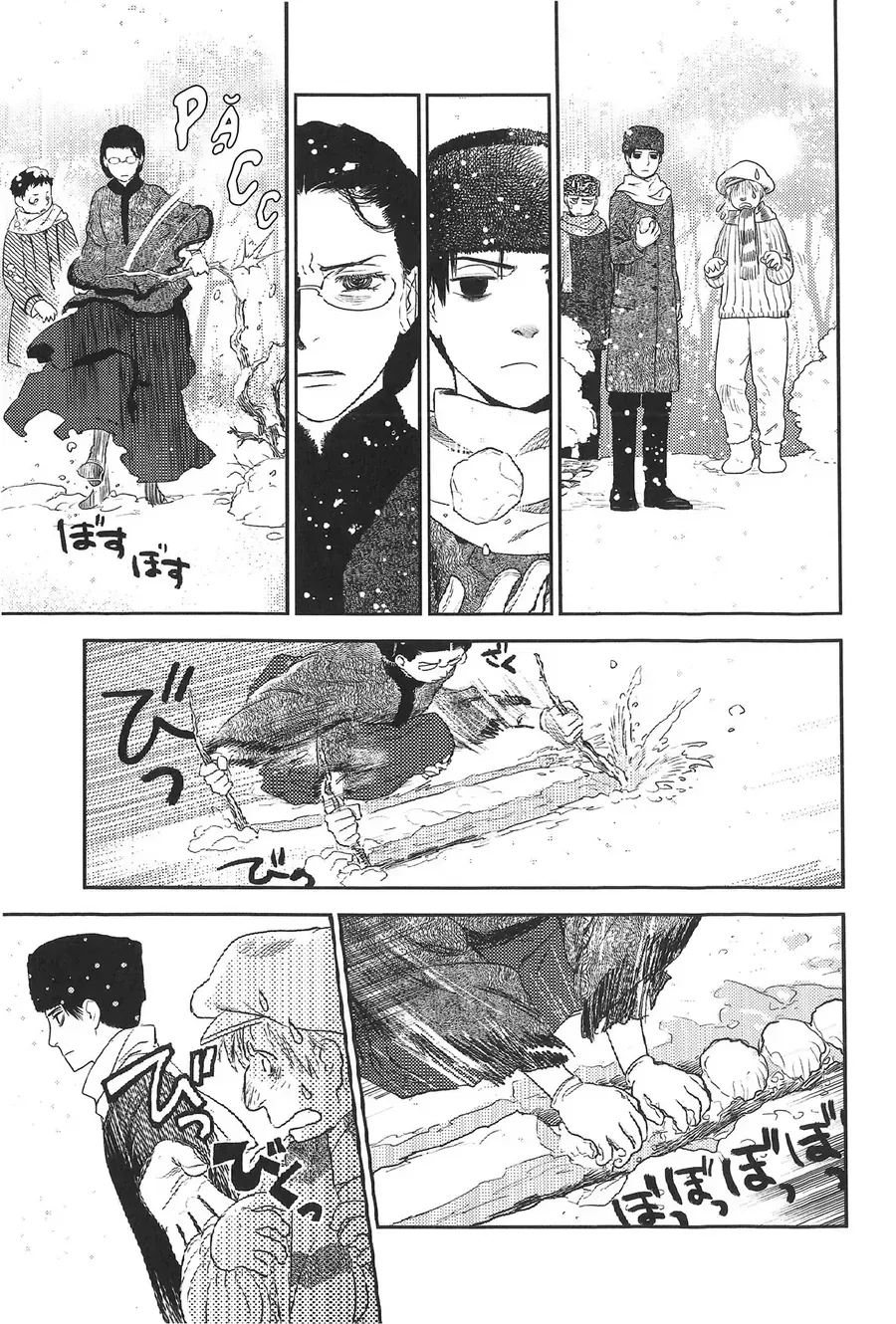 Under The Rose - Phần Truyện Mùa Xuân Chap 18.1 - Next Chap 19