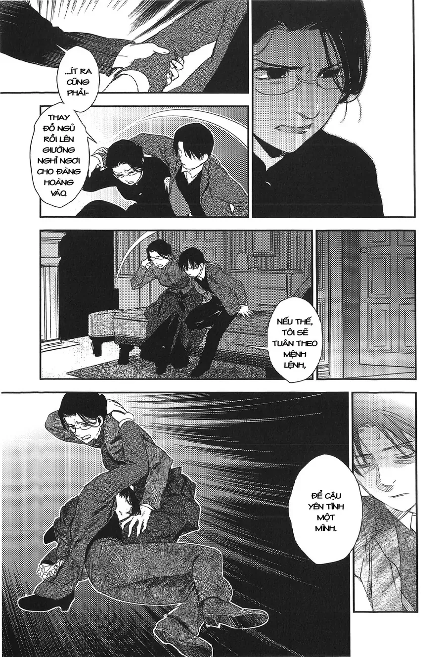 Under The Rose - Phần Truyện Mùa Xuân Chap 18.2 - Next Chap 19