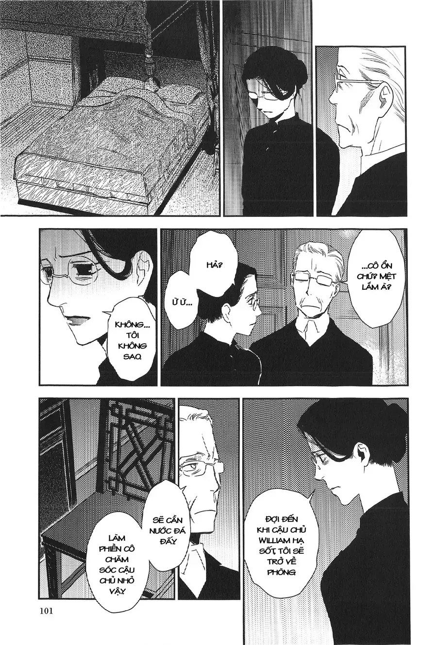 Under The Rose - Phần Truyện Mùa Xuân Chap 18.2 - Next Chap 19