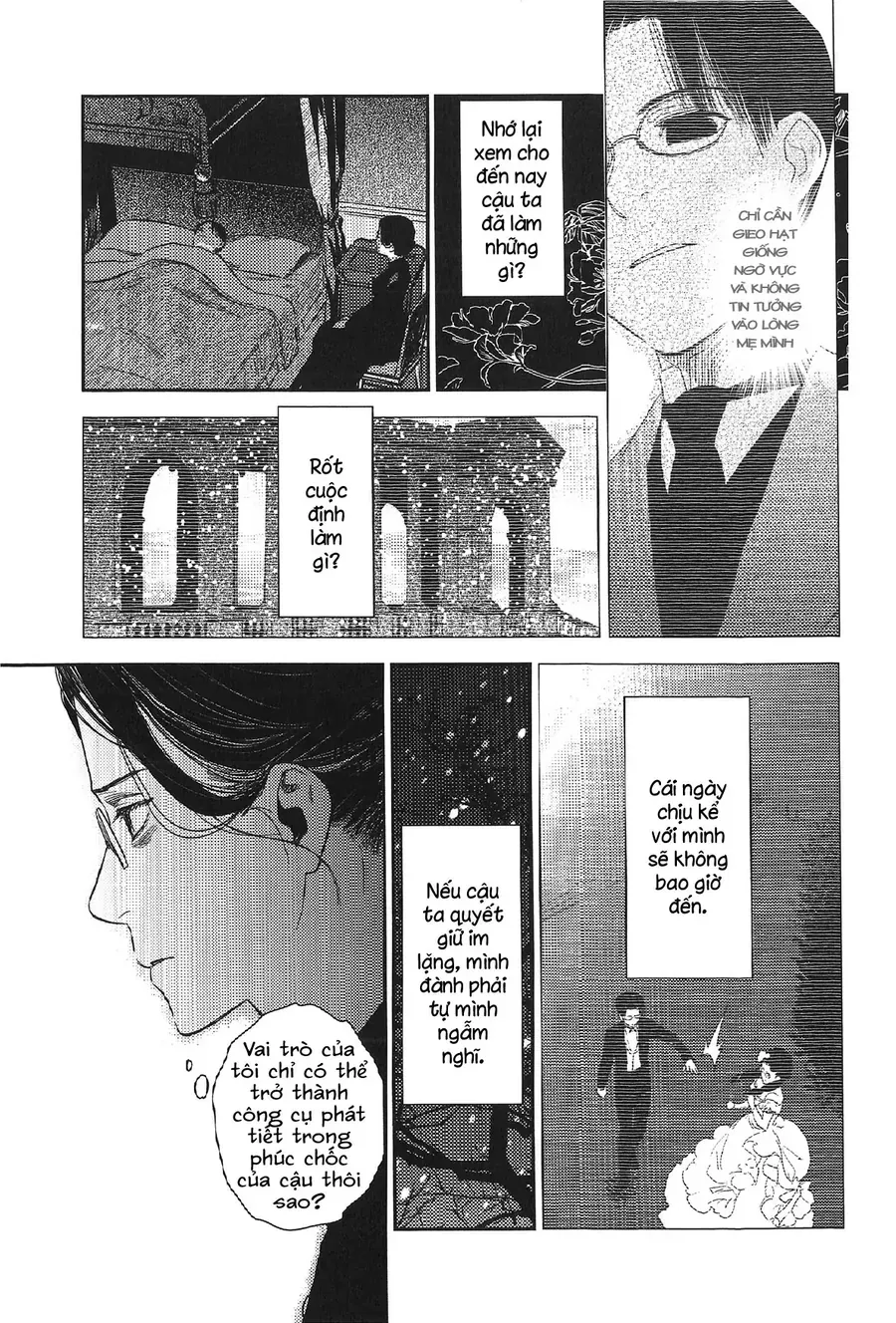 Under The Rose - Phần Truyện Mùa Xuân Chap 18.2 - Next Chap 19