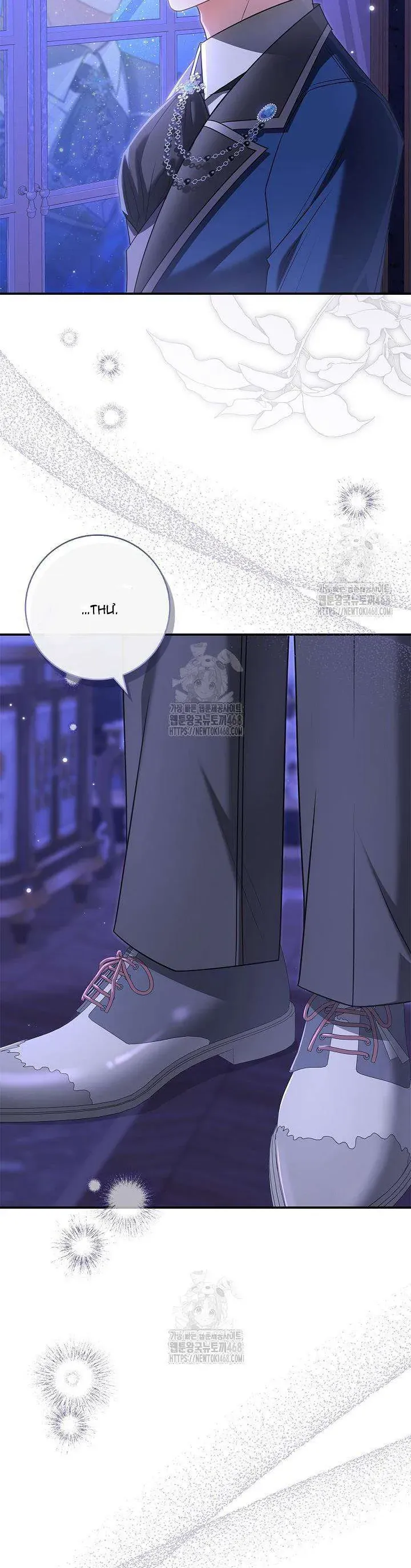 Tôi Sống Với Người Cậu Phản Diện Của Mình Chap 31 - Next Chap 32