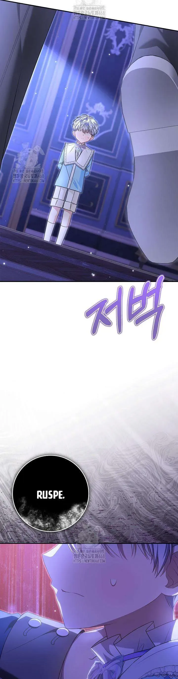 Tôi Sống Với Người Cậu Phản Diện Của Mình Chap 31 - Next Chap 32