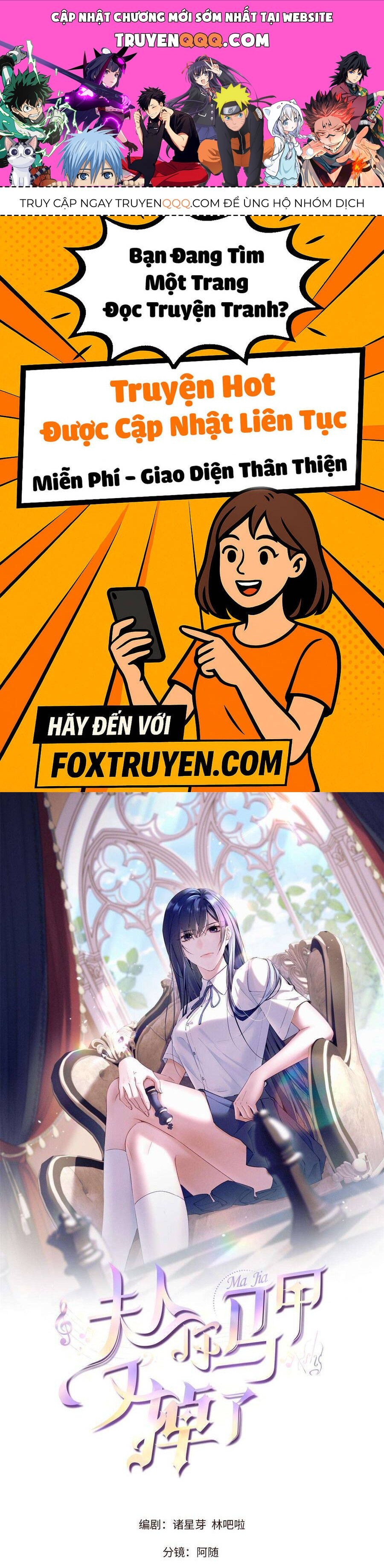 Phu Nhân, Thân Phận Của Người Lộ Rồi Chap 59 - Next Chap 60