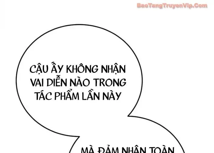 Diễn Viên Ngàn Mặt Chap 41 - Next Chap 42