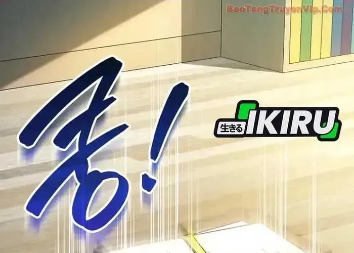 Diễn Viên Ngàn Mặt Chap 41 - Next Chap 42