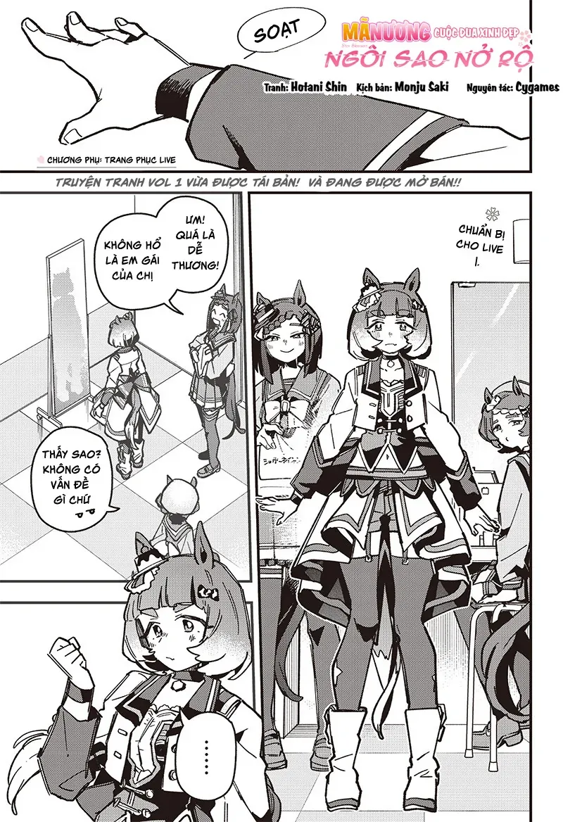Uma Musume: Pretty Derby - Star Blossom Chap 14.5 - Next Chap 15