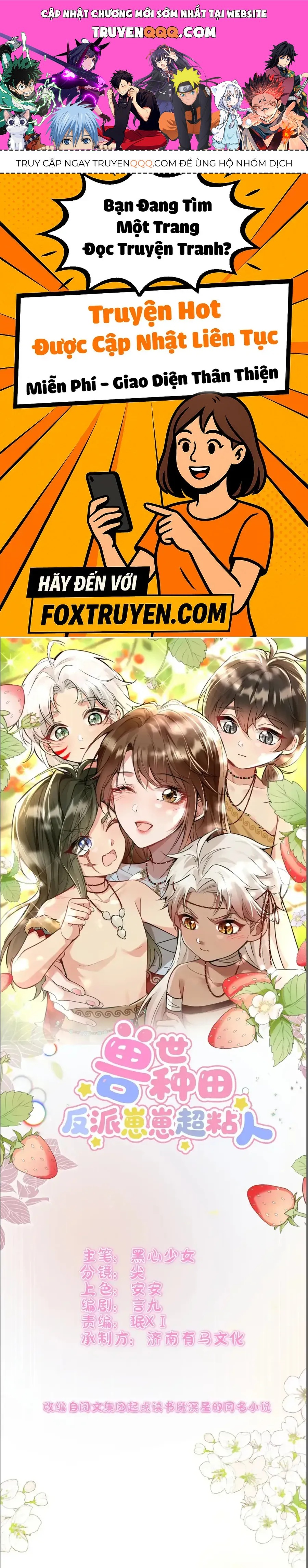 Xuyên Tới Thế Giới Thú Nhân: Nhóc Phản Diện Siêu Bám Người Chap 24 - Next Chap 25