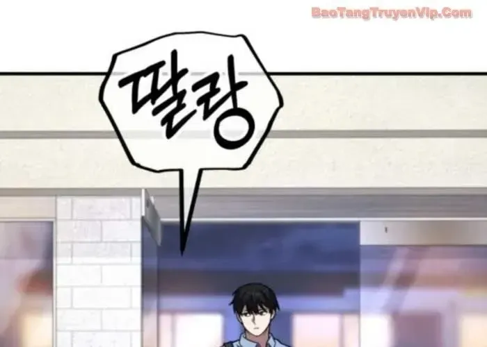 Đường Chuyền Đặc Biệt Của Tiền Vệ Thiên Tài Chap 26 - Next Chap 27