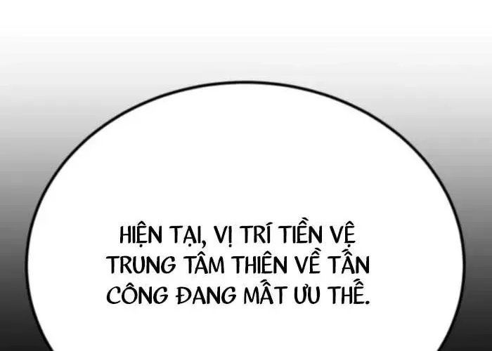Đường Chuyền Đặc Biệt Của Tiền Vệ Thiên Tài Chap 26 - Next Chap 27