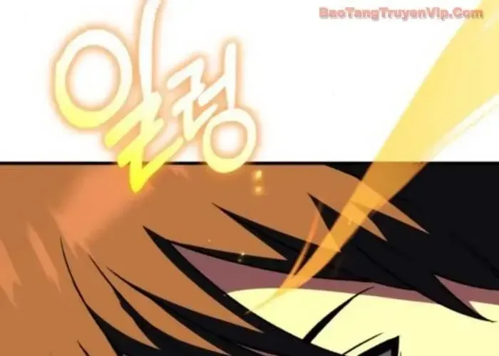 Đường Chuyền Đặc Biệt Của Tiền Vệ Thiên Tài Chap 26 - Next Chap 27