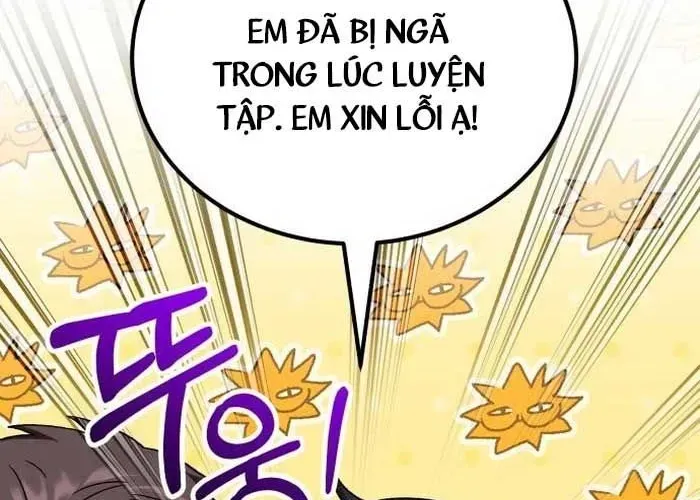 Đường Chuyền Đặc Biệt Của Tiền Vệ Thiên Tài Chap 27 - Next Chap 28