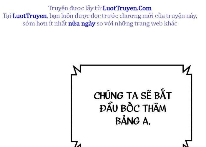 Đường Chuyền Đặc Biệt Của Tiền Vệ Thiên Tài Chap 27 - Next Chap 28