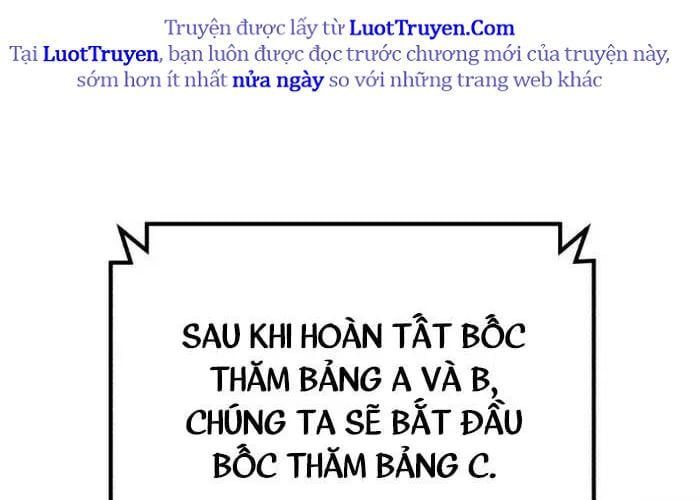 Đường Chuyền Đặc Biệt Của Tiền Vệ Thiên Tài Chap 27 - Next Chap 28