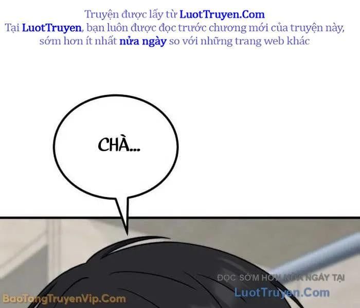 Đường Chuyền Đặc Biệt Của Tiền Vệ Thiên Tài Chap 27 - Next Chap 28