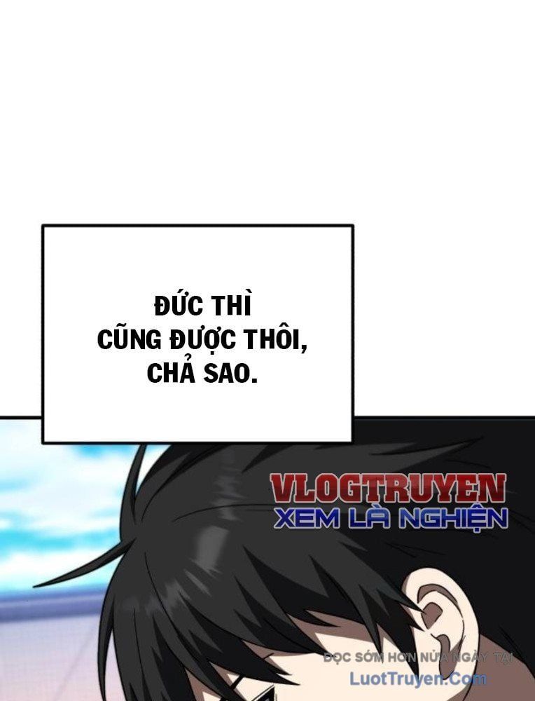 Đường Chuyền Đặc Biệt Của Tiền Vệ Thiên Tài Chap 28 - Next Chap 29