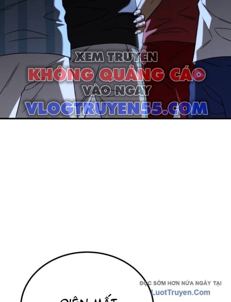 Đường Chuyền Đặc Biệt Của Tiền Vệ Thiên Tài Chap 28 - Next Chap 29