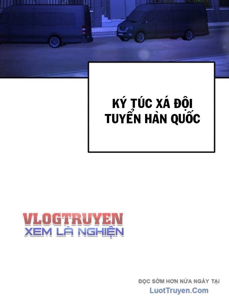 Đường Chuyền Đặc Biệt Của Tiền Vệ Thiên Tài Chap 28 - Next Chap 29