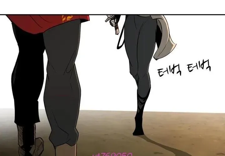Bộ Mặt Giả Tạo Chap 29 - Next Chap 30