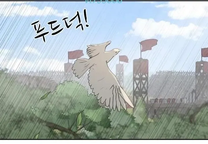 Bộ Mặt Giả Tạo Chap 30 - Next Chap 31