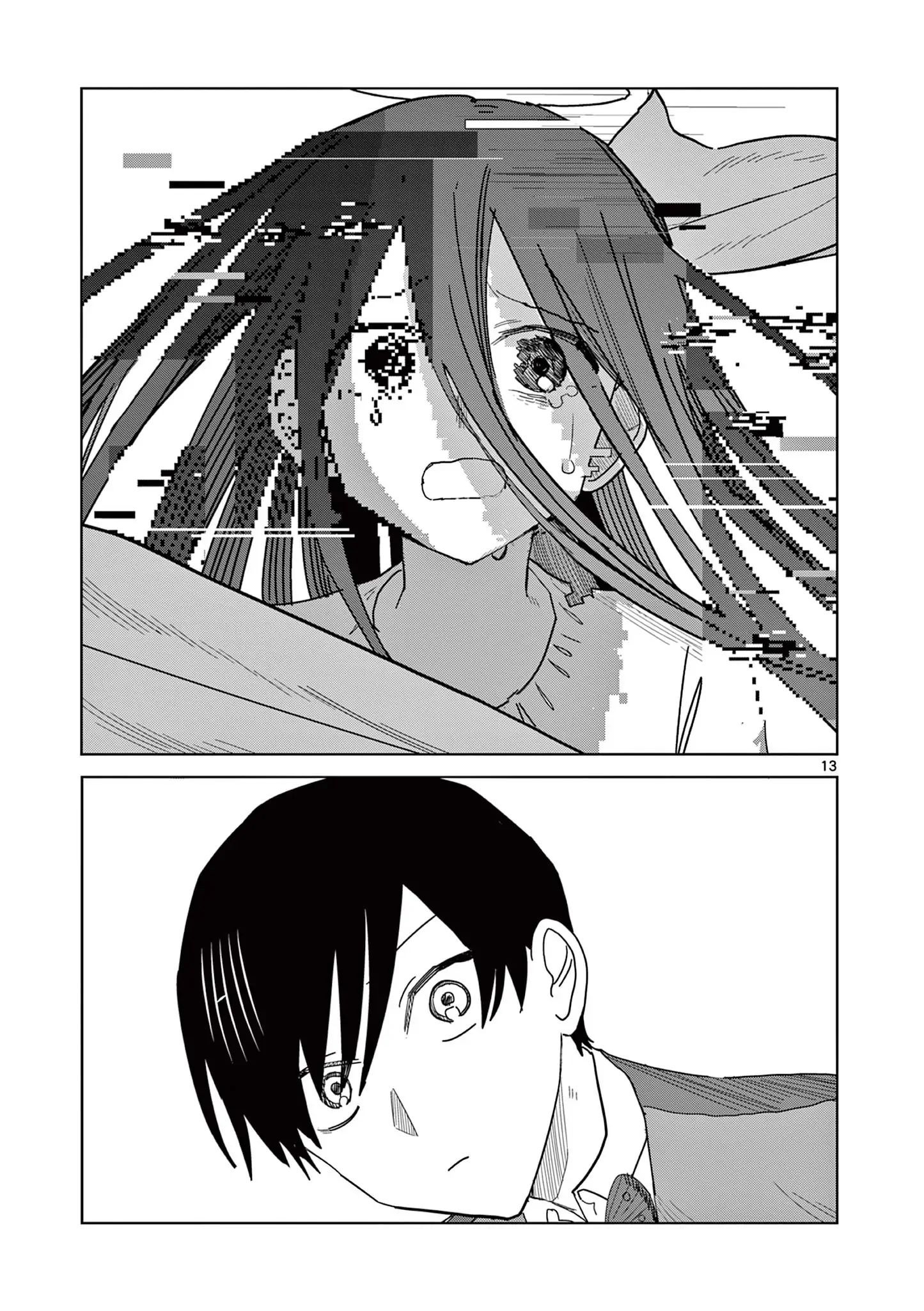 Meiten Restaurant Chap 6 - Next Chap 7