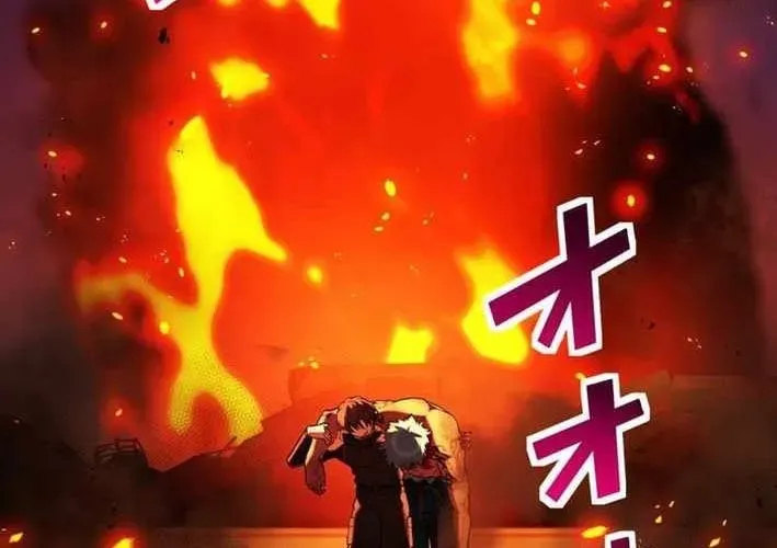 Sát Thần Chap 20 - Next Chap 21