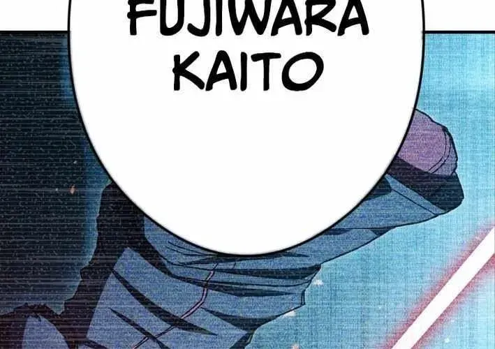 Sát Thần Chap 20 - Next Chap 21