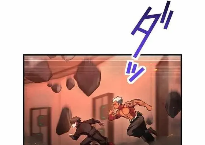 Sát Thần Chap 20 - Next Chap 21