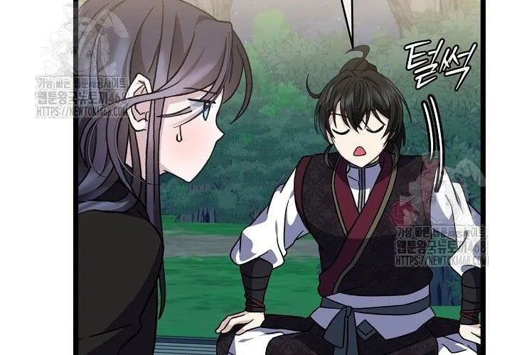 Hồi Sinh Huyết Mạch Nam Cung Chap 29 - Next Chap 30